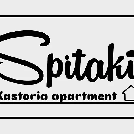 Spitaki *